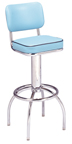 300-531SH - New Retro Dining 24" or 30" Revolving Arch Leg Barstool with Back